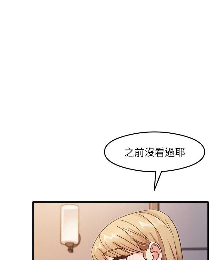 [韩国漫画] 尻试之神学习法 剧情,女教师,青年#[146P]-9