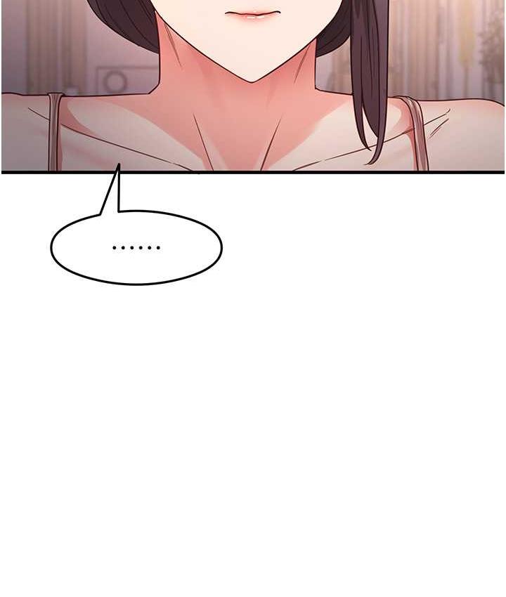 [韩国漫画] 尻试之神学习法 剧情,女教师,青年#[163P]-11