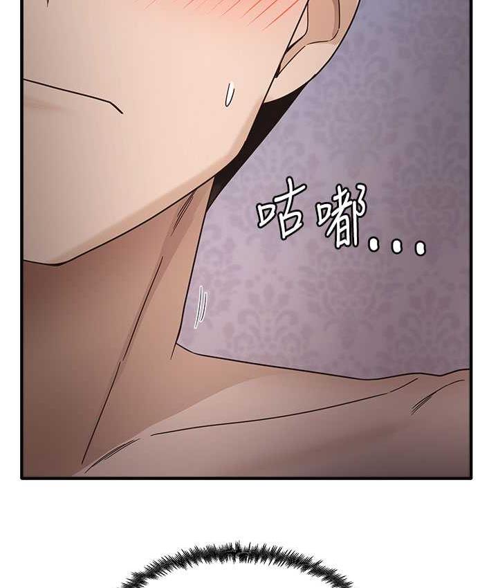 [韩国漫画] 尻试之神学习法 剧情,女教师,青年#[163P]-115