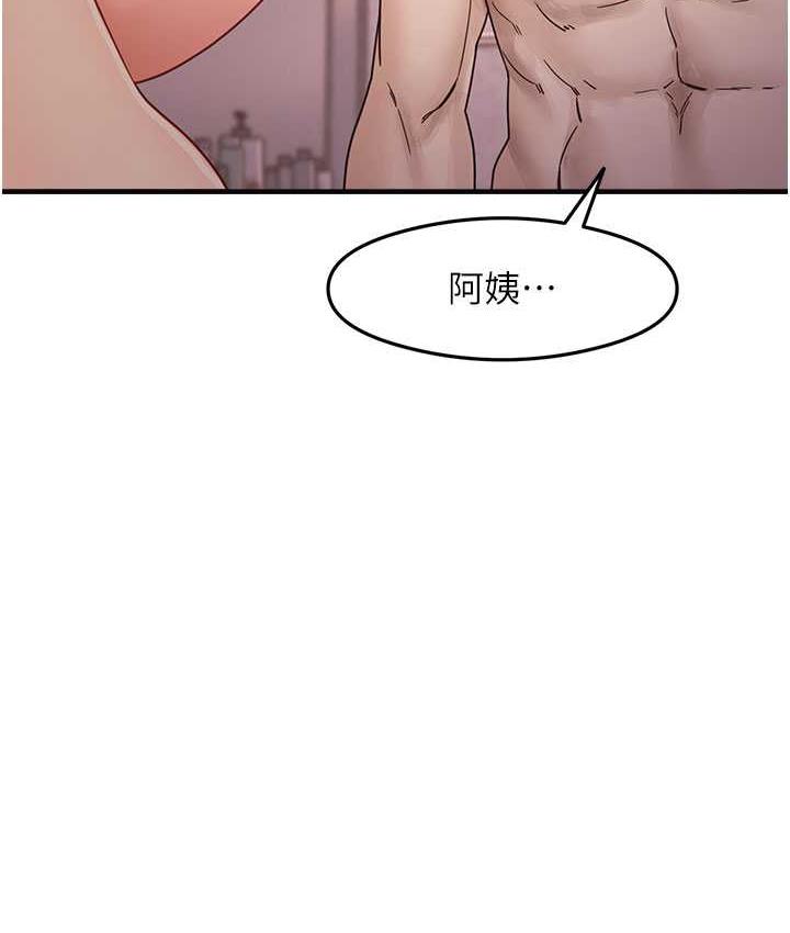 [韩国漫画] 尻试之神学习法 剧情,女教师,青年#[163P]-121