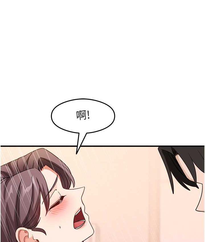 [韩国漫画] 尻试之神学习法 剧情,女教师,青年#[163P]-127