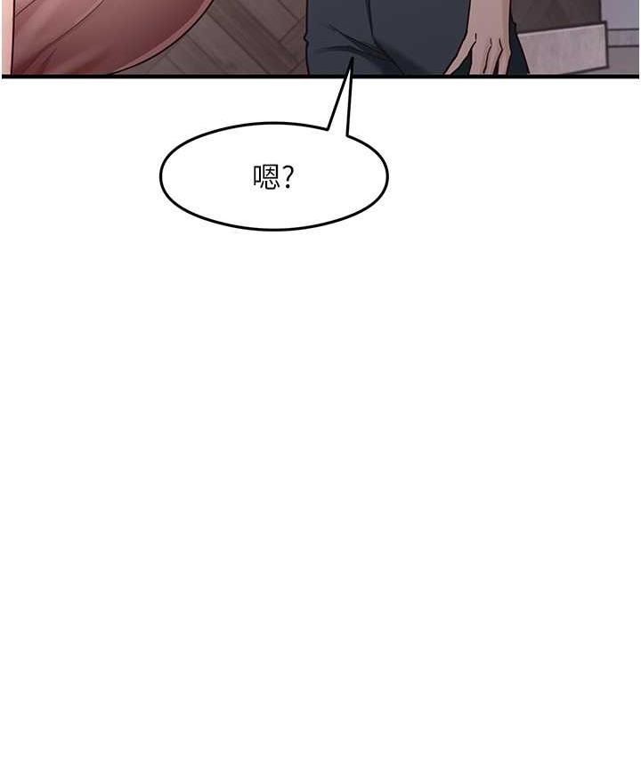 [韩国漫画] 尻试之神学习法 剧情,女教师,青年#[163P]-13