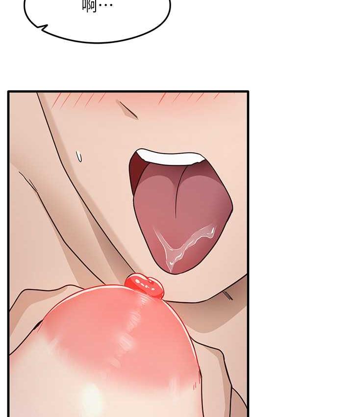 [韩国漫画] 尻试之神学习法 剧情,女教师,青年#[163P]-134