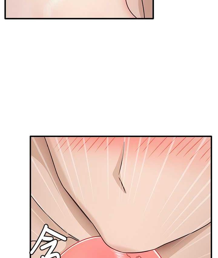 [韩国漫画] 尻试之神学习法 剧情,女教师,青年#[163P]-135