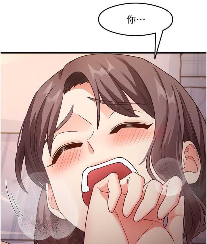 [韩国漫画] 尻试之神学习法 剧情,女教师,青年#[163P]-143