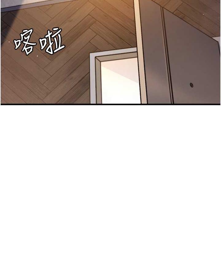 [韩国漫画] 尻试之神学习法 剧情,女教师,青年#[163P]-2
