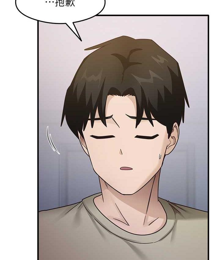 [韩国漫画] 尻试之神学习法 剧情,女教师,青年#[163P]-88