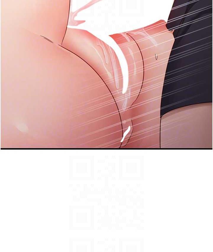 [韩国漫画] 尻试之神学习法 剧情,女教师,青年#[156P]-107