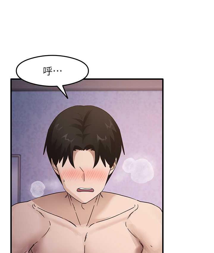 [韩国漫画] 尻试之神学习法 剧情,女教师,青年#[156P]-143