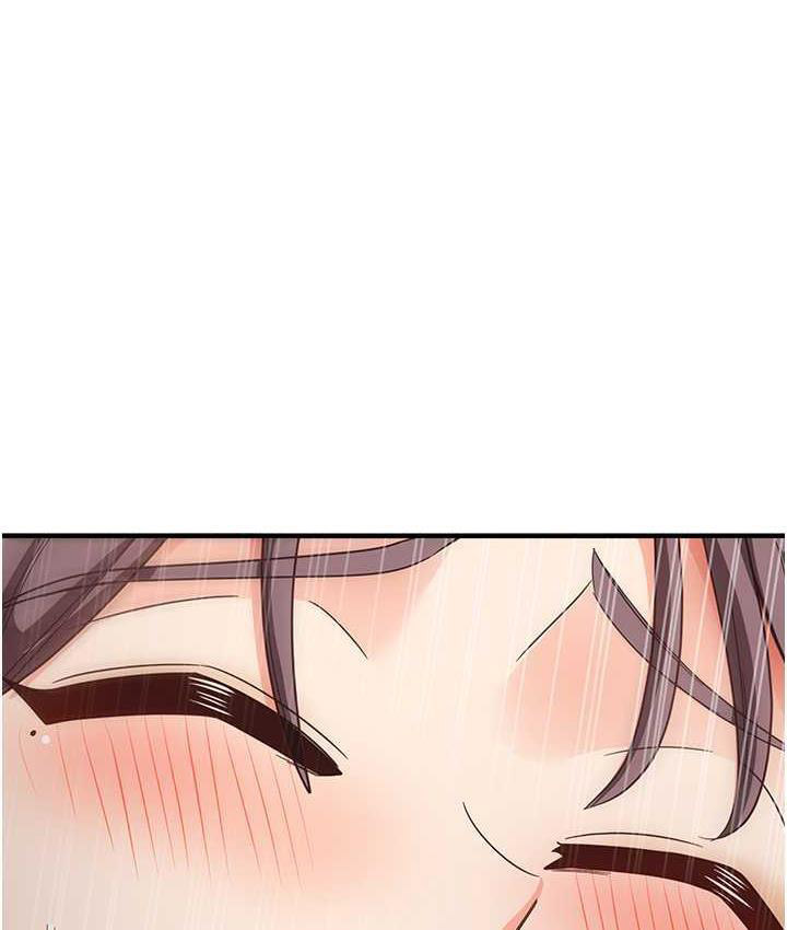 [韩国漫画] 尻试之神学习法 剧情,女教师,青年#[156P]-20