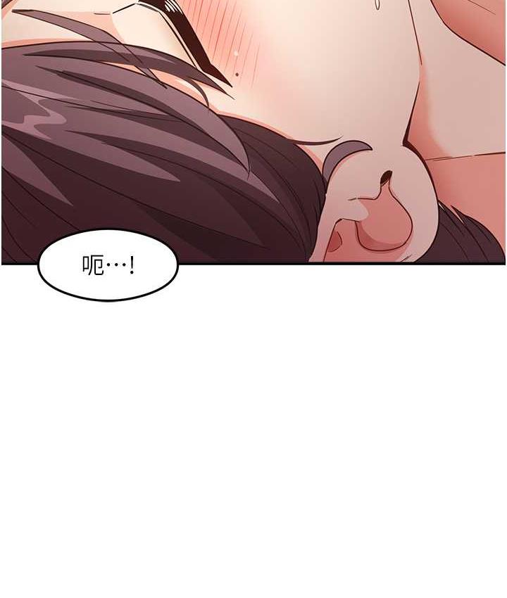 [韩国漫画] 尻试之神学习法 剧情,女教师,青年#[156P]-32