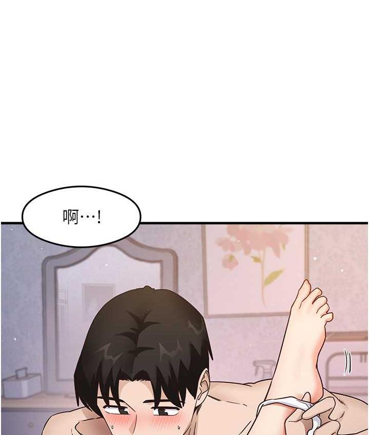 [韩国漫画] 尻试之神学习法 剧情,女教师,青年#[156P]-62