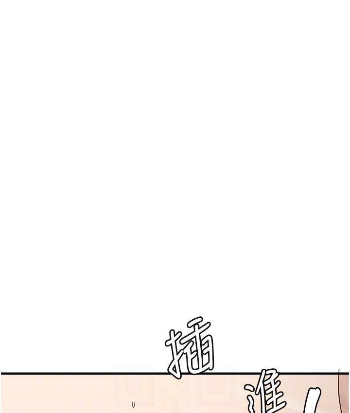 [韩国漫画] 尻试之神学习法 剧情,女教师,青年#[156P]-78