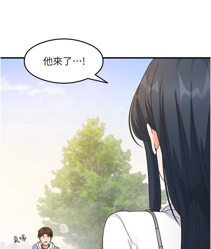 [韩国漫画] 尻试之神学习法 剧情,女教师,青年#[119P]-14
