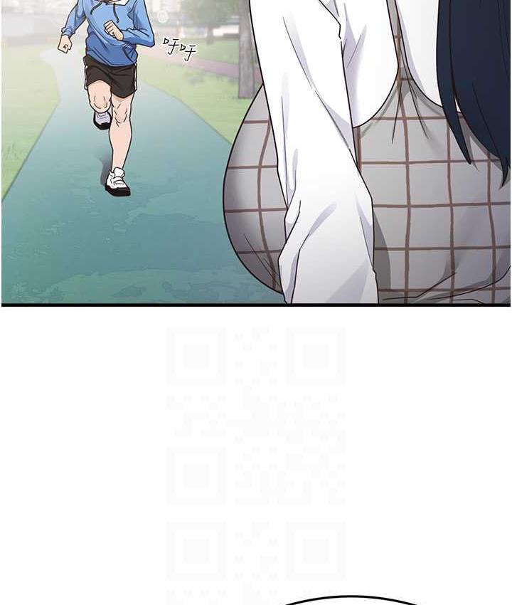 [韩国漫画] 尻试之神学习法 剧情,女教师,青年#[119P]-15