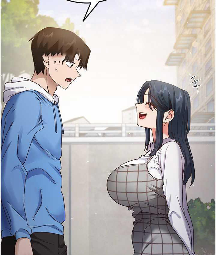 [韩国漫画] 尻试之神学习法 剧情,女教师,青年#[119P]-20