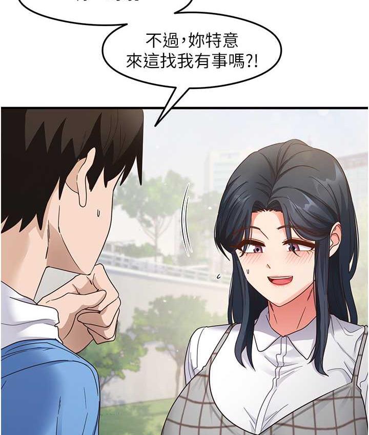 [韩国漫画] 尻试之神学习法 剧情,女教师,青年#[119P]-22