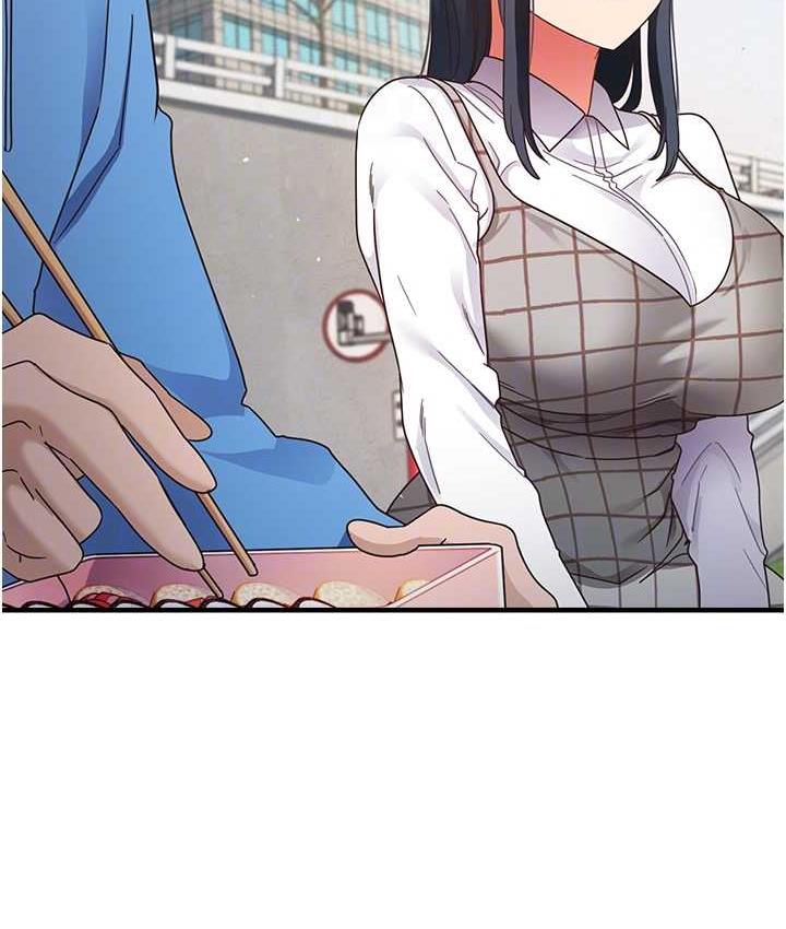 [韩国漫画] 尻试之神学习法 剧情,女教师,青年#[119P]-41