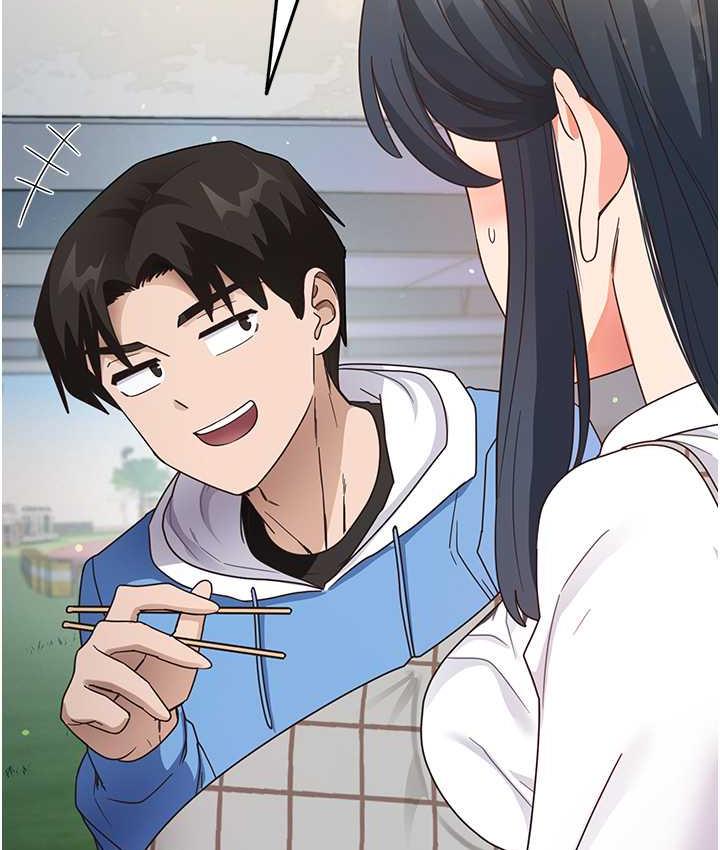 [韩国漫画] 尻试之神学习法 剧情,女教师,青年#[119P]-46