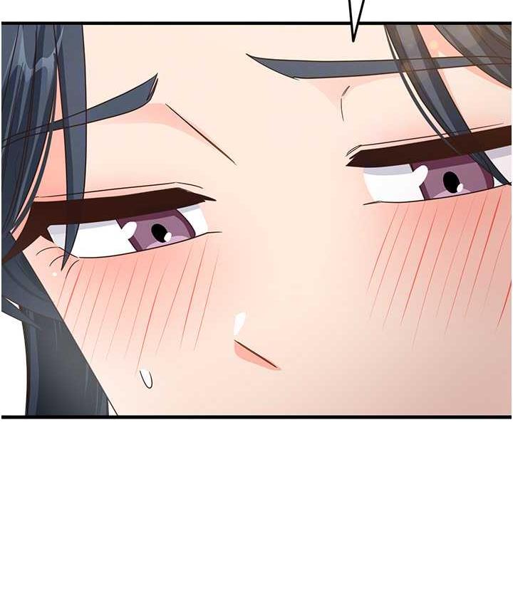 [韩国漫画] 尻试之神学习法 剧情,女教师,青年#[119P]-55