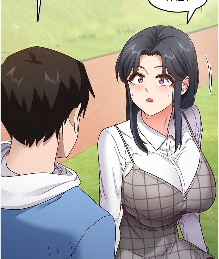 [韩国漫画] 尻试之神学习法 剧情,女教师,青年#[119P]-58