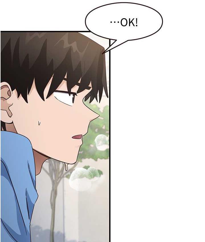 [韩国漫画] 尻试之神学习法 剧情,女教师,青年#[119P]-6