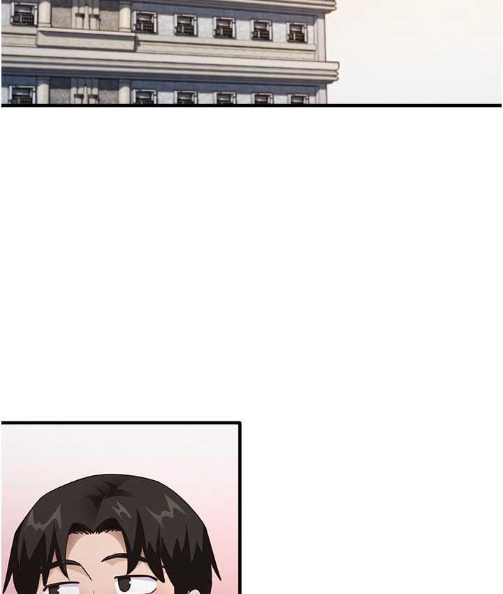 [韩国漫画] 尻试之神学习法 剧情,女教师,青年#[119P]-81