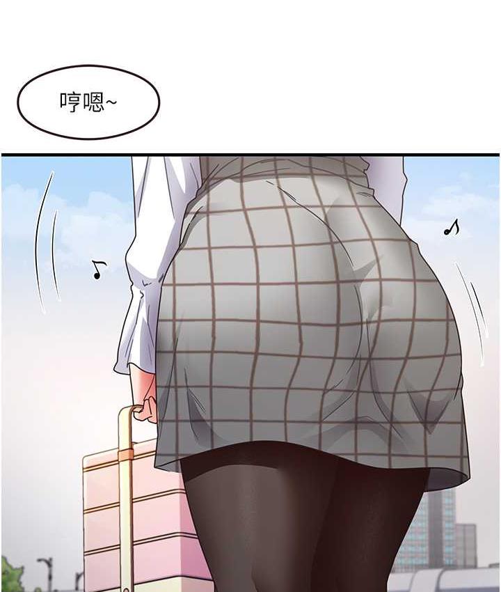 [韩国漫画] 尻试之神学习法 剧情,女教师,青年#[119P]-9