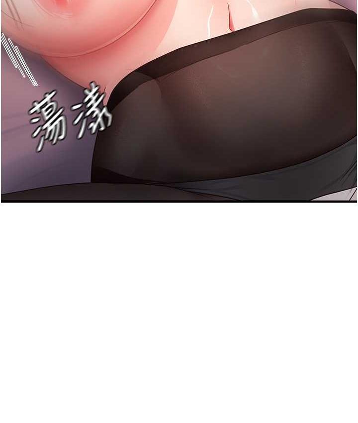 [韩国漫画] 尻试之神学习法 剧情,女教师,青年#[141P]-107