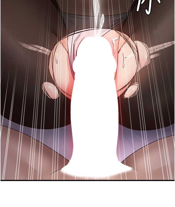 [韩国漫画] 尻试之神学习法 剧情,女教师,青年#[141P]-125