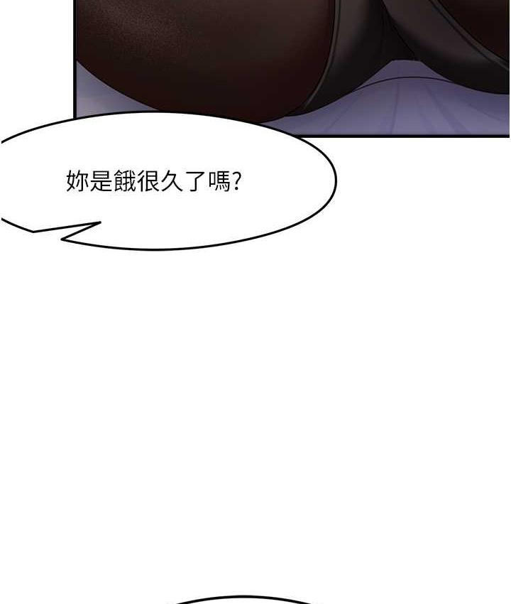 [韩国漫画] 尻试之神学习法 剧情,女教师,青年#[141P]-23