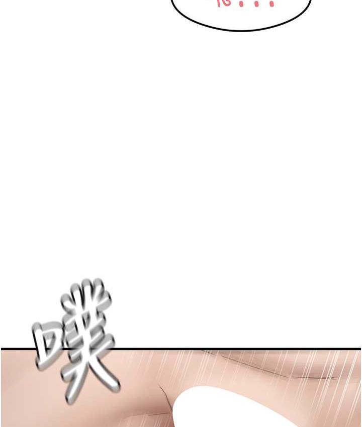 [韩国漫画] 尻试之神学习法 剧情,女教师,青年#[141P]-5