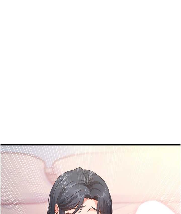 [韩国漫画] 尻试之神学习法 剧情,女教师,青年#[141P]-7