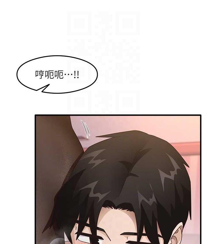[韩国漫画] 尻试之神学习法 剧情,女教师,青年#[141P]-73