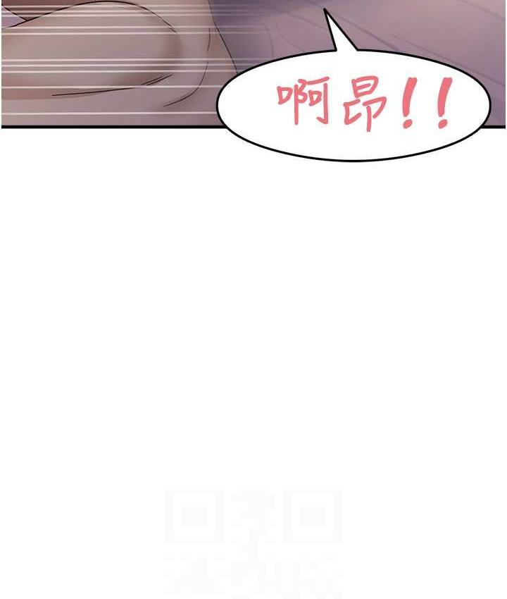 [韩国漫画] 尻试之神学习法 剧情,女教师,青年#[141P]-85