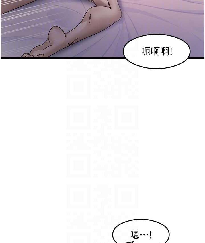 [韩国漫画] 尻试之神学习法 剧情,女教师,青年#[141P]-87