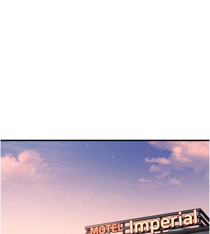 [韩国漫画] 尻试之神学习法 剧情,女教师,青年#[145P]-1