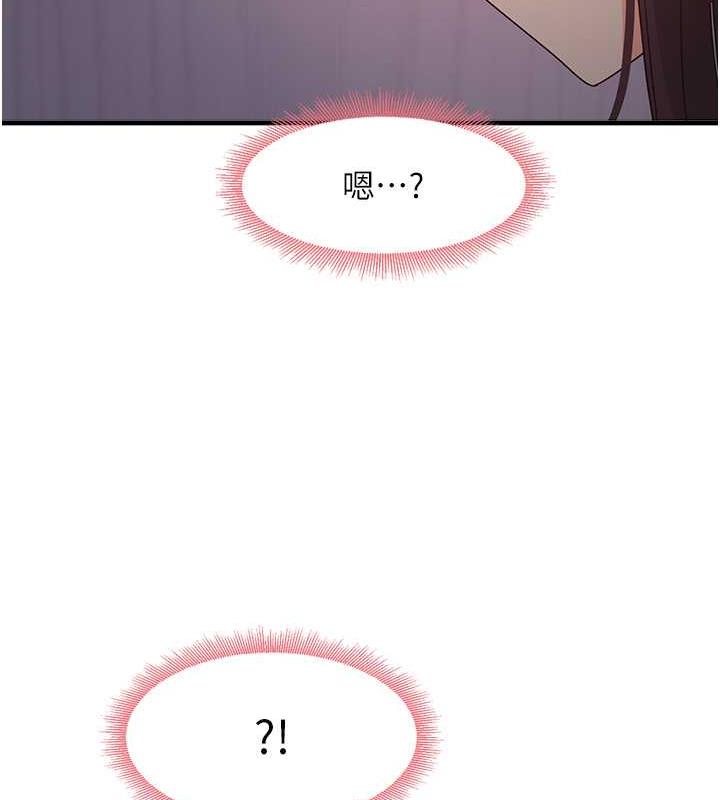 [韩国漫画] 尻试之神学习法 剧情,女教师,青年#[145P]-103