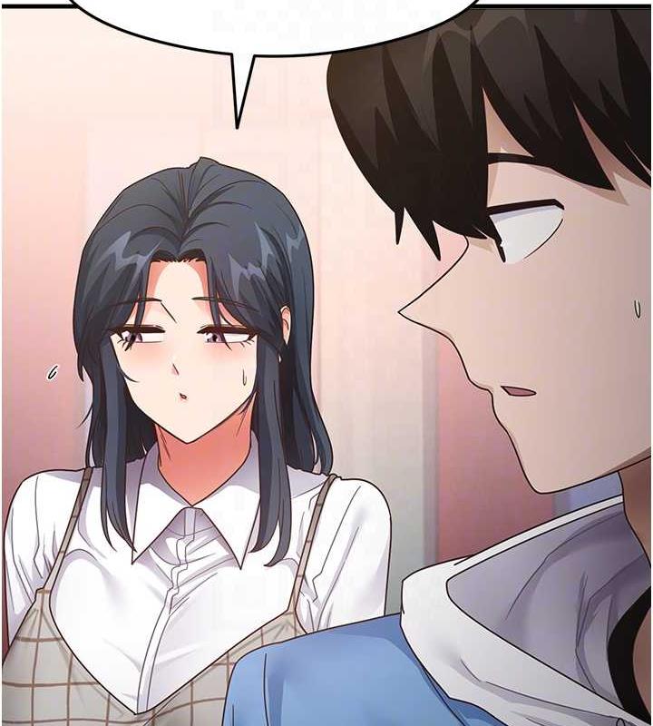 [韩国漫画] 尻试之神学习法 剧情,女教师,青年#[145P]-19