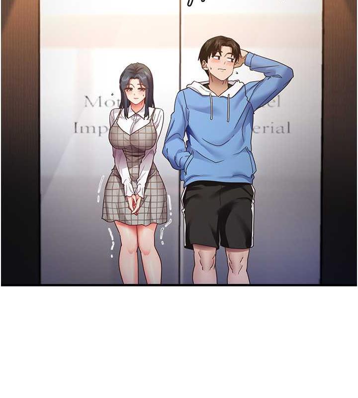 [韩国漫画] 尻试之神学习法 剧情,女教师,青年#[145P]-3