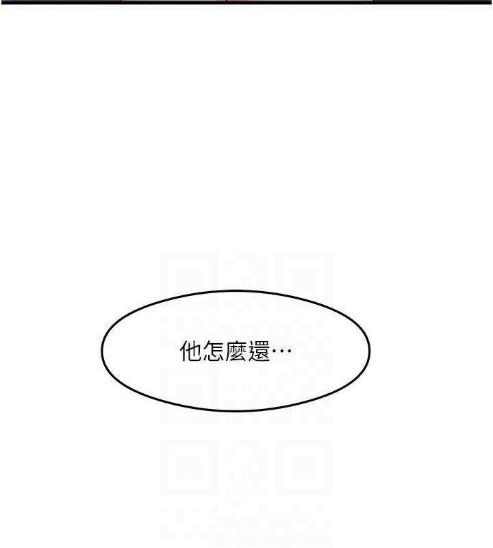 [韩国漫画] 尻试之神学习法 剧情,女教师,青年#[145P]-32
