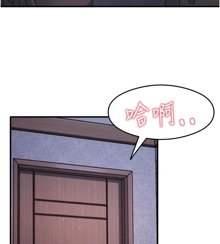 [韩国漫画] 尻试之神学习法 剧情,女教师,青年#[145P]-41