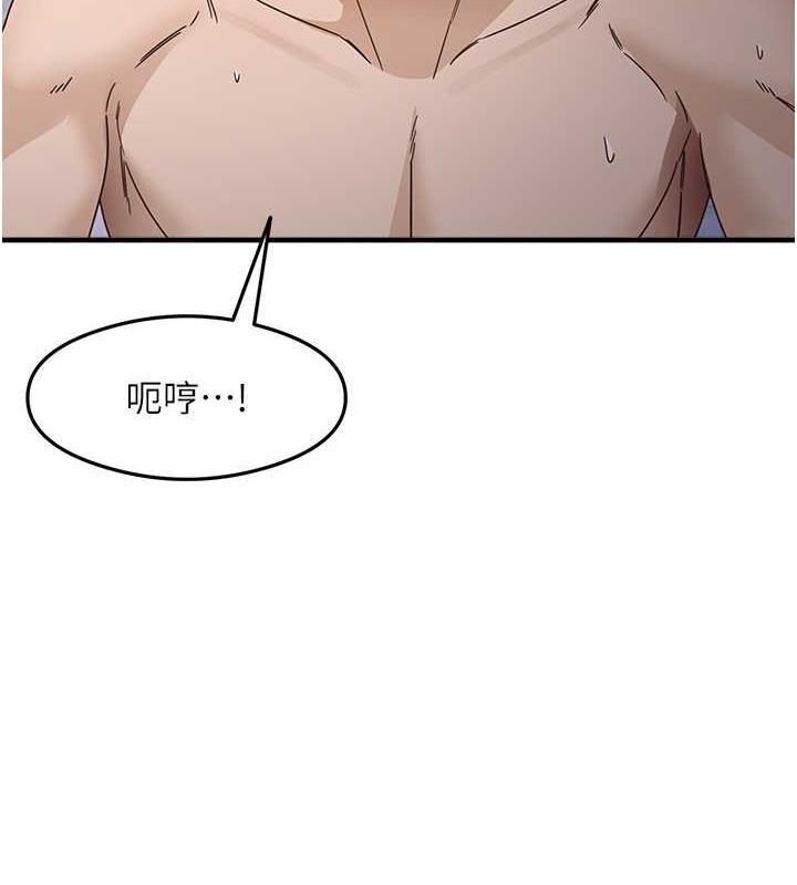 [韩国漫画] 尻试之神学习法 剧情,女教师,青年#[145P]-44