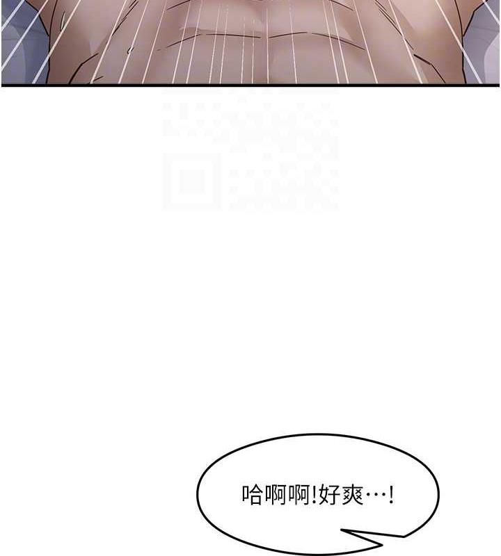 [韩国漫画] 尻试之神学习法 剧情,女教师,青年#[145P]-49