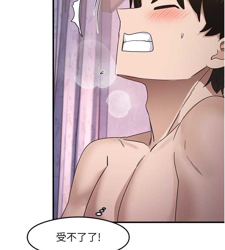 [韩国漫画] 尻试之神学习法 剧情,女教师,青年#[145P]-59