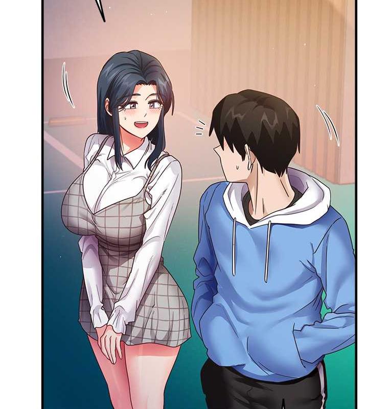 [韩国漫画] 尻试之神学习法 剧情,女教师,青年#[145P]-6