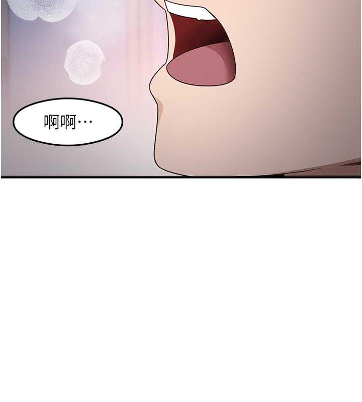 [韩国漫画] 尻试之神学习法 剧情,女教师,青年#[145P]-66