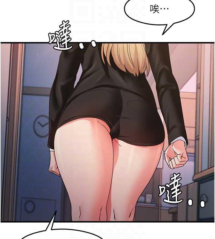 [韩国漫画] 尻试之神学习法 剧情,女教师,青年#[145P]-73