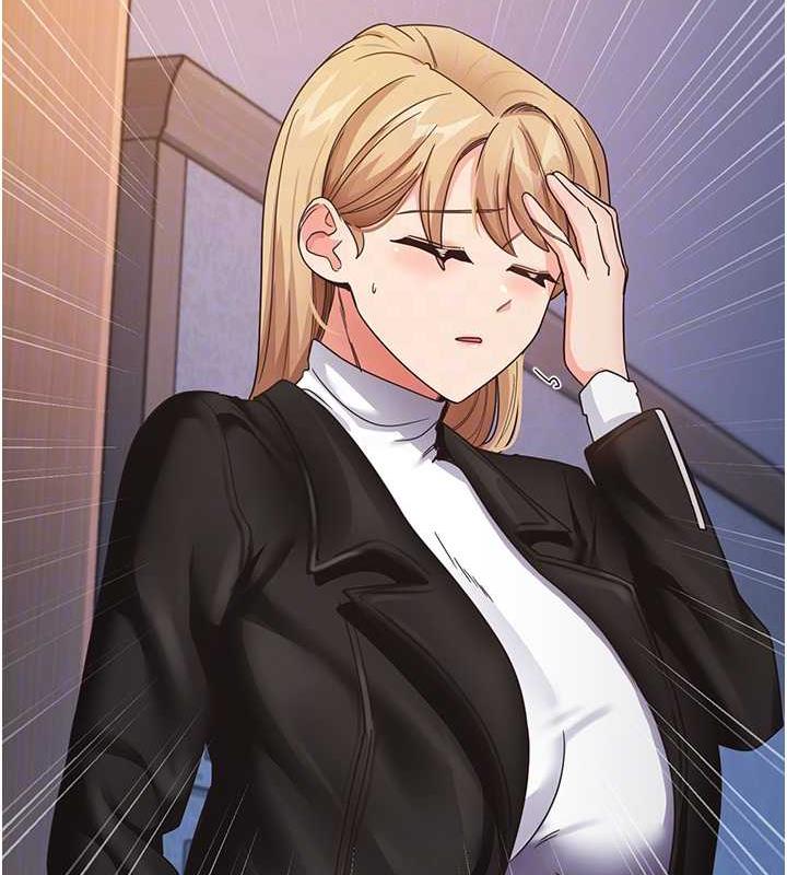 [韩国漫画] 尻试之神学习法 剧情,女教师,青年#[145P]-75