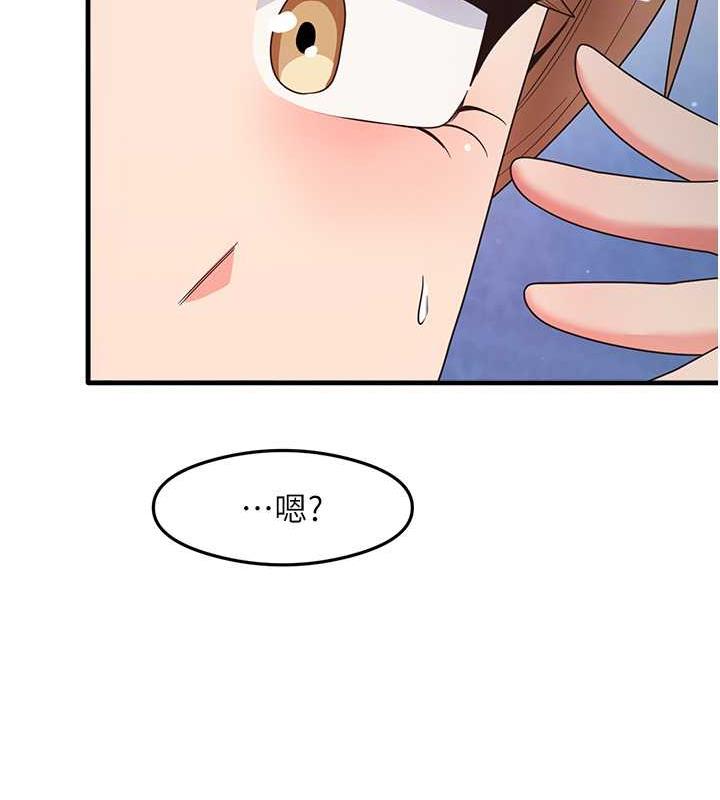 [韩国漫画] 尻试之神学习法 剧情,女教师,青年#[145P]-77